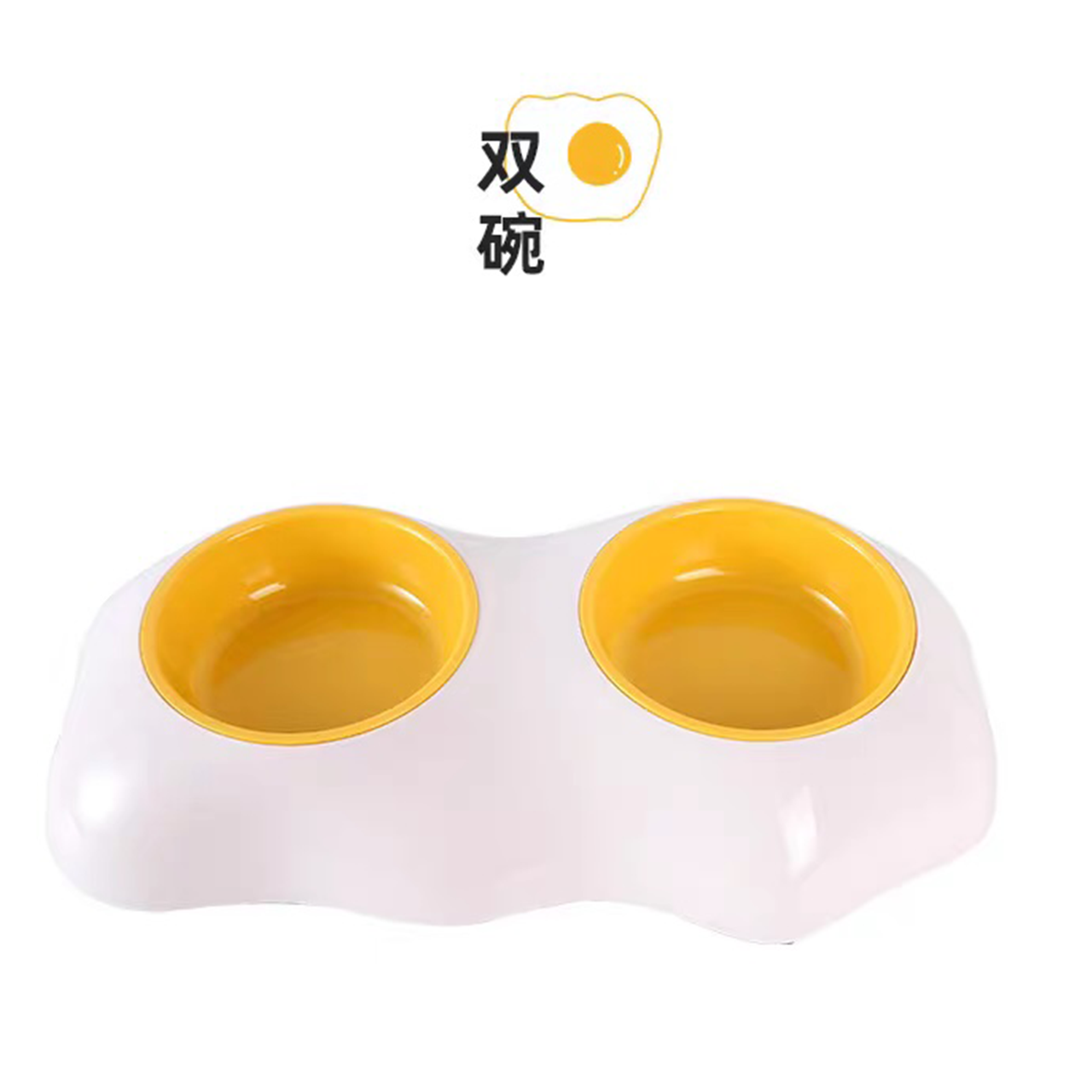 Double Pet Bowl – Eco-Friendly Feeder
