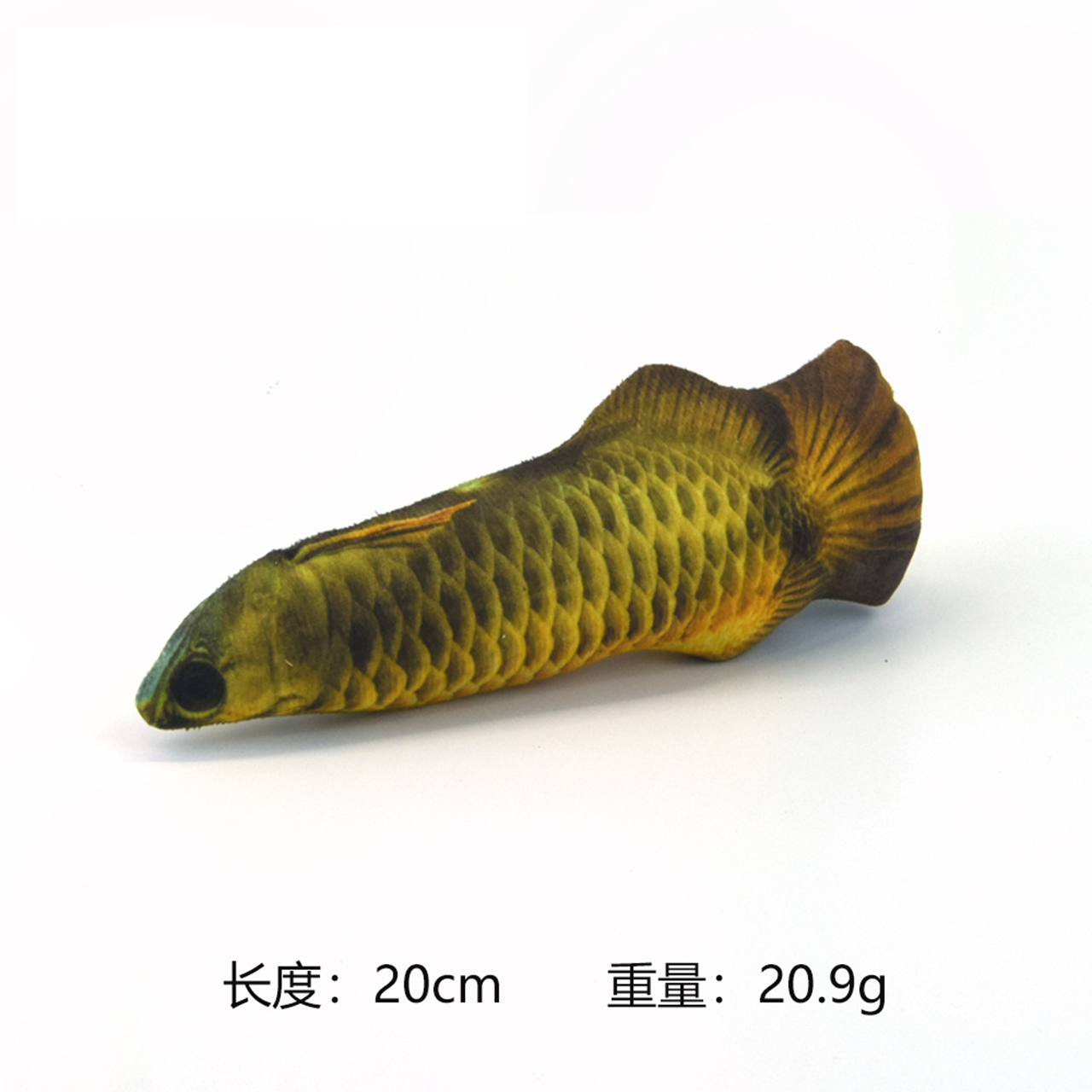 Catnip Plush Toy Pack – 5 Pieces Fish-Shaped Toys