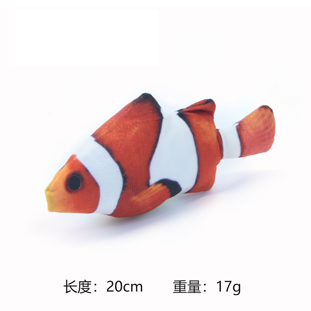 Catnip Plush Toy Pack – 5 Pieces Fish-Shaped Toys