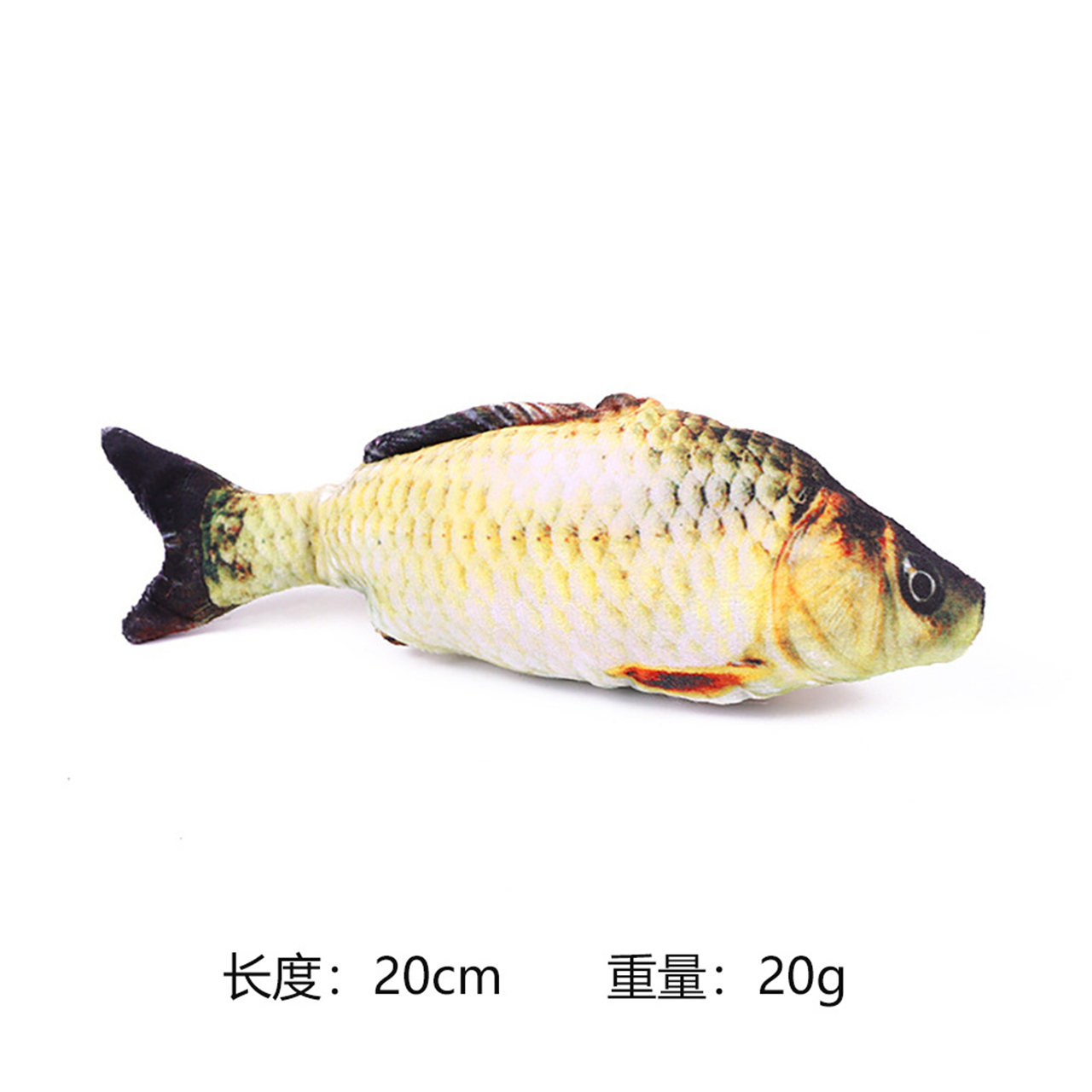 Catnip Plush Toy Pack – 5 Pieces Fish-Shaped Toys