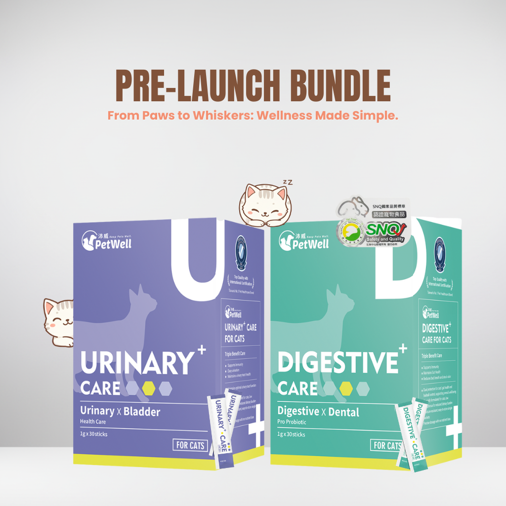 [Early Bird] Pre-Launch Cat Wellness Bundle