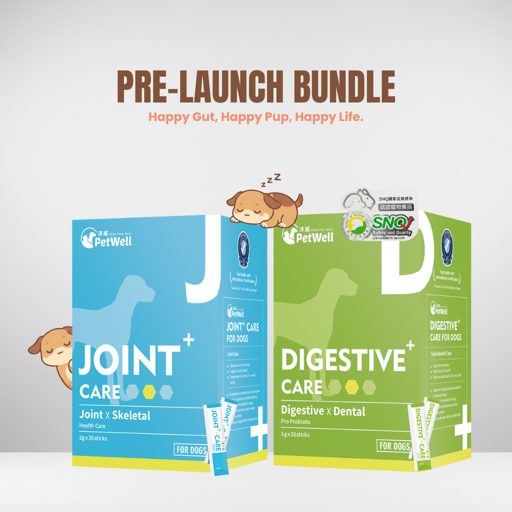 [Early Bird] Pre-Launch Dog Wellness Bundle