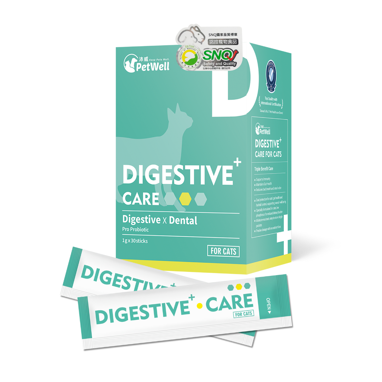 PetWell Cat Digestive Care Supplement – 30 Sachets
