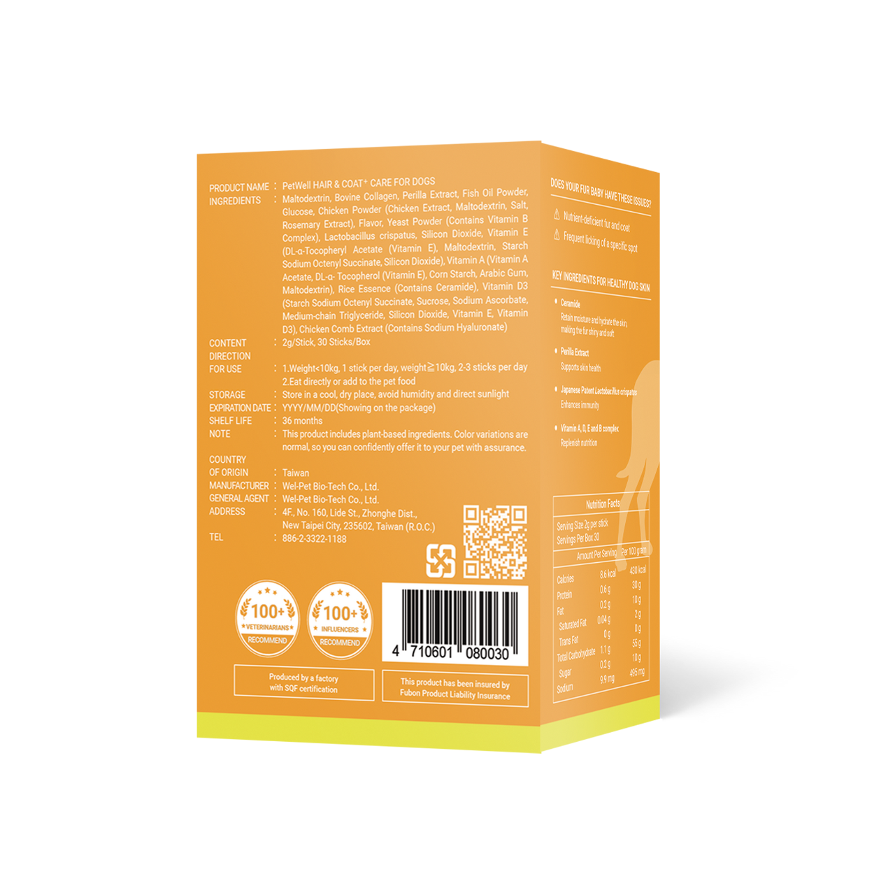 PetWell Dog Hair & Coat Care Supplement – 30 Sachets