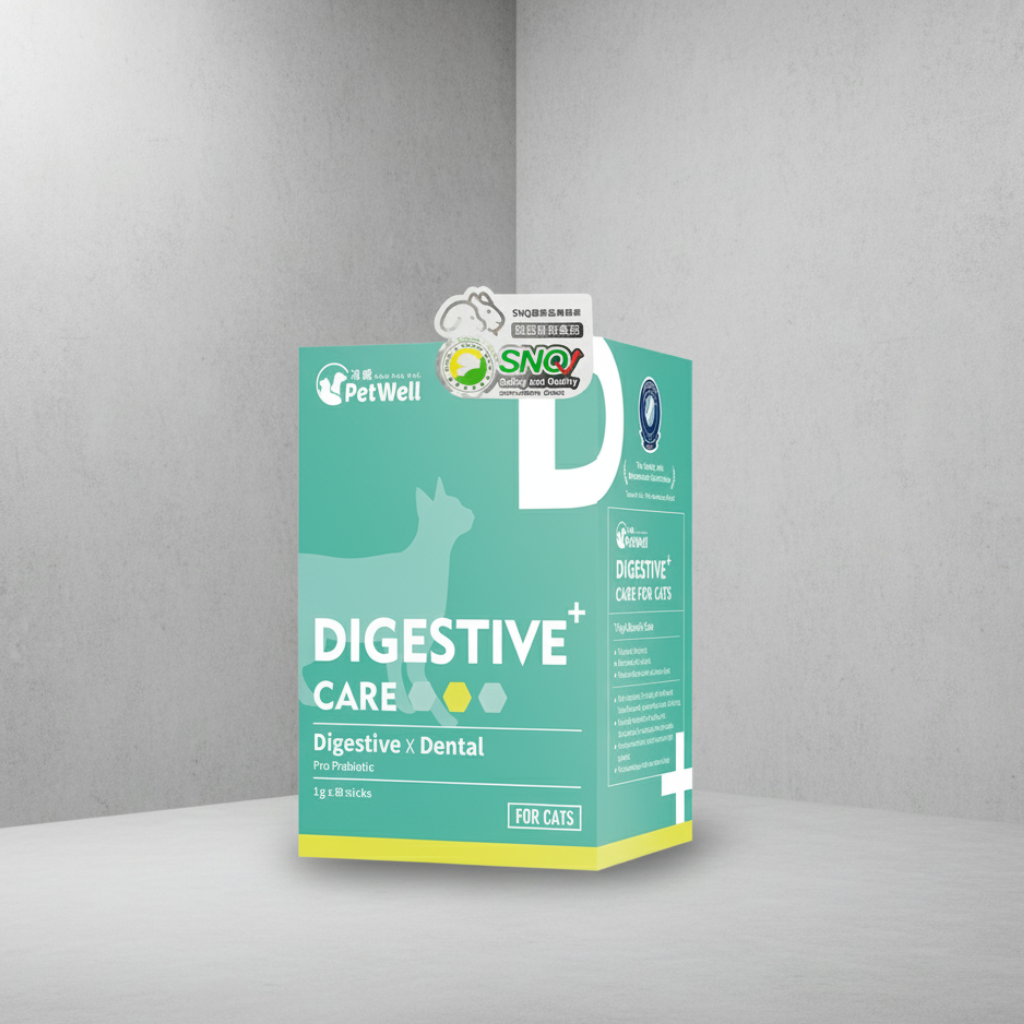 PetWell Cat Digestive Care Supplement – 30 Sachets