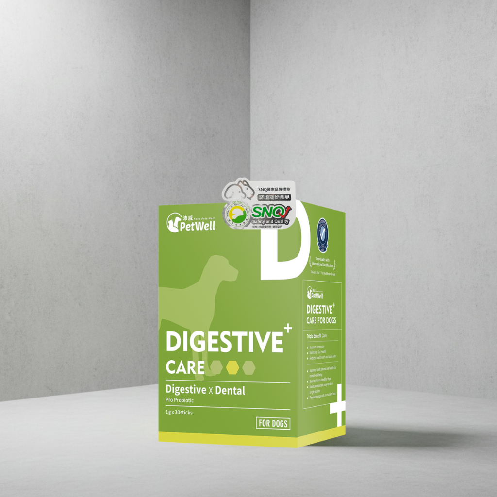 PetWell Dog Digestive Care Supplement – 30 Sachets