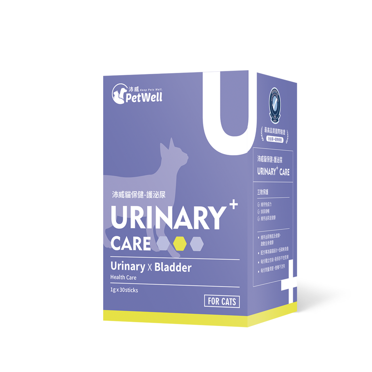 PetWell Cat Urinary Care Supplement – 30 Sachets