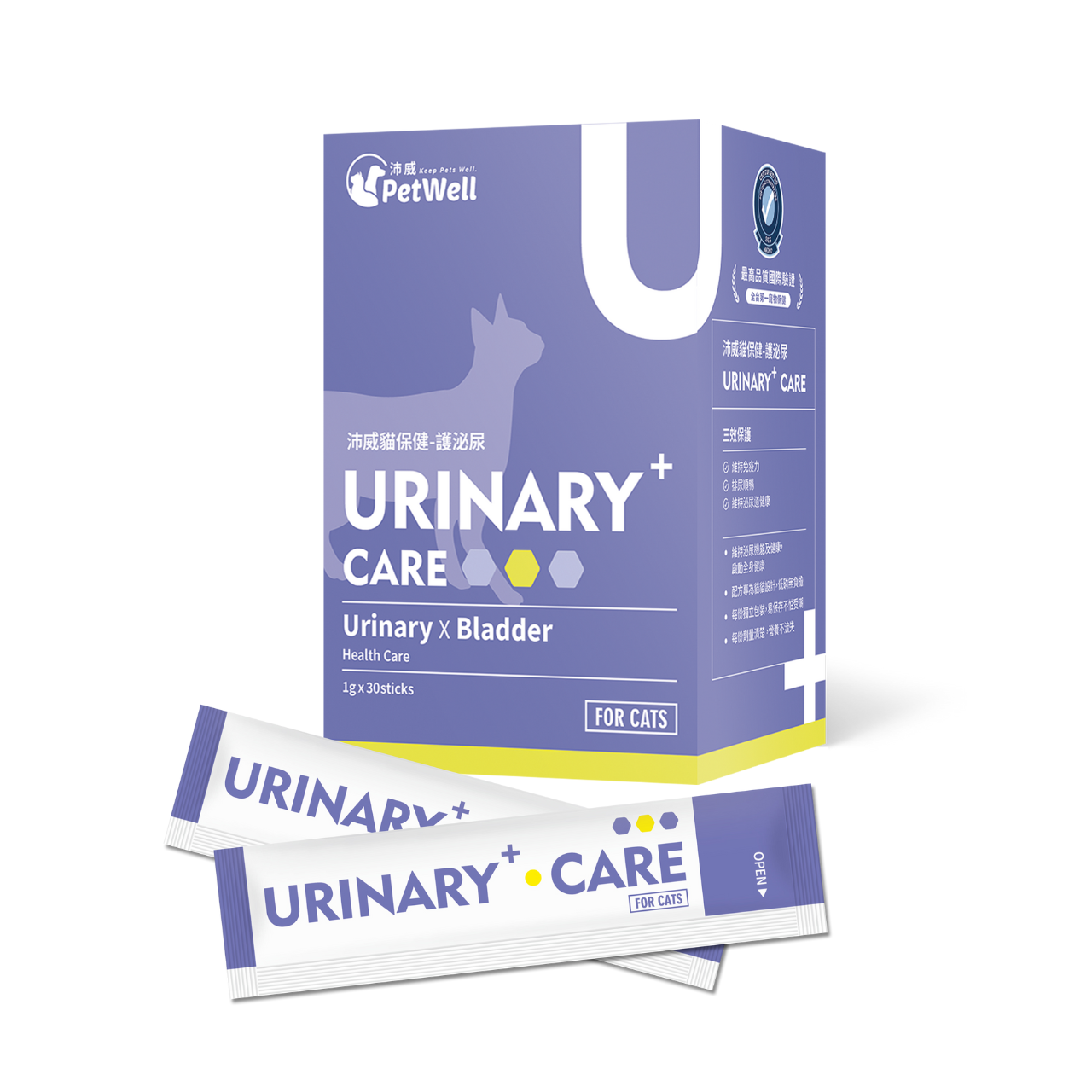 PetWell Cat Urinary Care Supplement – 30 Sachets